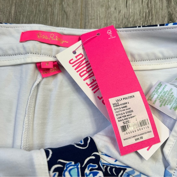 Lilly Pulitzer Colette Knit Skort - Picture 4 of 6
